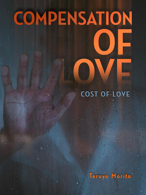 cover image of Compensation of Love